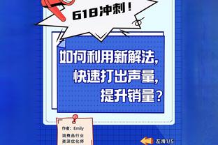 博主：C罗今年中国行在深圳成都举行，比赛性质不是简单商业赛